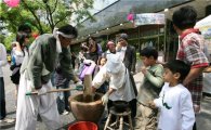 종로 인사동 전통문화축제 열린다