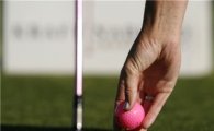 [뉴스타일] 골프볼 "필드에 화려한 꽃을 피우다"