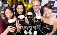 [포토]기네스 맥주 더 강하고 커졌다