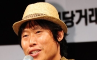 '부당거래' 유해진, "캐릭터 위해 비열해지려고 노력했다" 