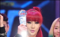 2NE1 박봄, 'MAMA' 베스트디지털 싱글상 수상