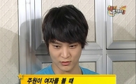 '김탁구' 주원 "이상형은 등이 예쁘고 배가 나온 여자"