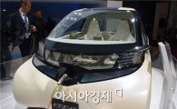 [파리모터쇼]도요타 미래 전기차 'FT-EV II'