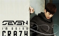 세븐, 후속곡 ‘I’m going crazy’으로 가을남자 '변신'