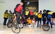 [포토]롯데백화점, 2010 아웃도어 패션쇼