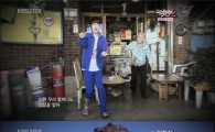 '뮤뱅' 산이, 츄리닝 입고 골목에서 랩..'폭소' 개그맨아냐?