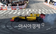 [포토]F1머신의 멋진 퍼포먼스!