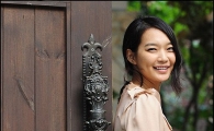 신민아 관상, "보조개 매력 있지만 나쁜 일로 놀랄 수 있어"