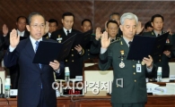 [포토]시작된 국방부 국정감사!