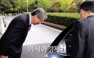 [포토] '의원님, 오셨습니까?'