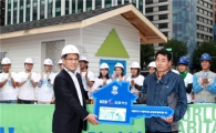 외환銀, '한국해비타트와 예스포인트ㆍ신용카드 기부협약'