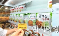 [포토]배추대란에서 김치대란으로!
