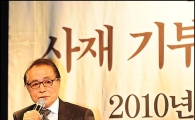 [포토]신영균 '500억 재산, 기부하겠습니다'
