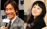류승범 "장기커플 비결? 여전히 사랑하니까요" (인터뷰)