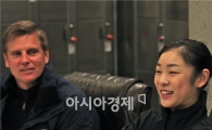'김연아 코치' 오피가드 "연아 어깨 위의 짐, 나누고 싶다" 