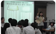 대한민국 1등 학교도서관 직접 가봤더니..