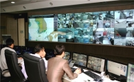 ‘관세국경관리 종합상황실’ 가동
