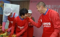 차두리·여민지가 김장한 김치맛 좀 보세요