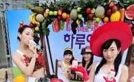 [포토] '부족한 하루 건강, 하루 야채로 채우세요~'