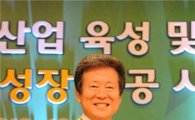 이승한 회장 '환경경영' 빛났다..'국민훈장' 받아