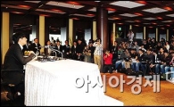 '깜짝 결혼' 류시원 "딸이면 여성스러운 여자친구 닮았으면"