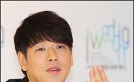 류시원, 100일 기념 커플링도 공개.."프로포즈는 아직"