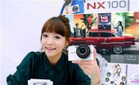 삼성전자, 미러리스 카메라 'NX100' 국내 판매 개시