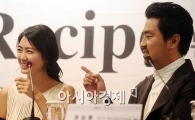 [포토]이요원 '류승룡 선배 첫 인상 무서웠어요'