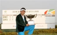 [한국오픈] 양용은 "기적을 만들다"