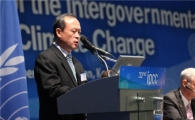 제32차 기후변화 총회 부산서 개막식