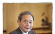 이건희 회장 "내년경기 낙관·비관 안해..조직은 젊게"