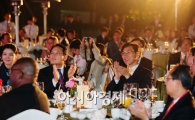 [포토] 한국의 밤 즐기는 T20 관광 장관들