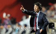 조광래호 4-0 대승..'포스트 박지성' 시대에 희망을 쏘다