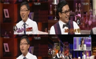 김제동 "MC 김승우의 힘? 바로 김남주!"