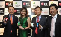 LG전자 옵티머스7 아시아 시장 출격