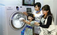 [포토]삼성電 드럼세탁기, 한국전자전서 인기몰이