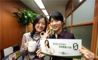 대우건설, 제로 라이프 실천 캠페인 눈길