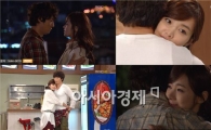 '글로리아' 소이현, 이천희 무모한 사랑에 뜨거운 관심