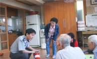 관악구 "어르신 가스 화재 걱정마세요"