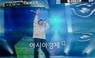'슈스케', 크레이지 보이스 상에 '힙통령' 장문복 수상