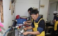 서울체신청, 강북구 '자비의 집'에서 음식봉사