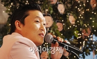 '컴백' 싸이 "결혼하면서 창작자로서 고통 겪어"