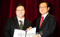 [포토] 청소년선도 명예대사로 임명된 폴 포츠
