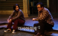[포토]강혜정, '아버지와 상담 중'