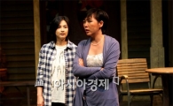 [포토]강혜정, '나를 외면 하지마~'