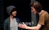 [포토]이윤지, '아버지 제안을 받아들이지 못하고..'