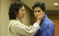 [포토]정태우-이승훈, '동성애 열연 눈길'
