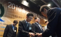 한국타이어 '2010 품질경쟁력 우수기업' 선정