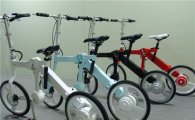 만도, 세계 첫 '체인 없는 자전거' 개발