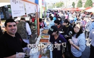 [포토] '다문화음식축제~'